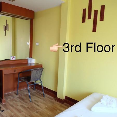 Kaneng Guesthouse Хуа Хин Екстериор снимка