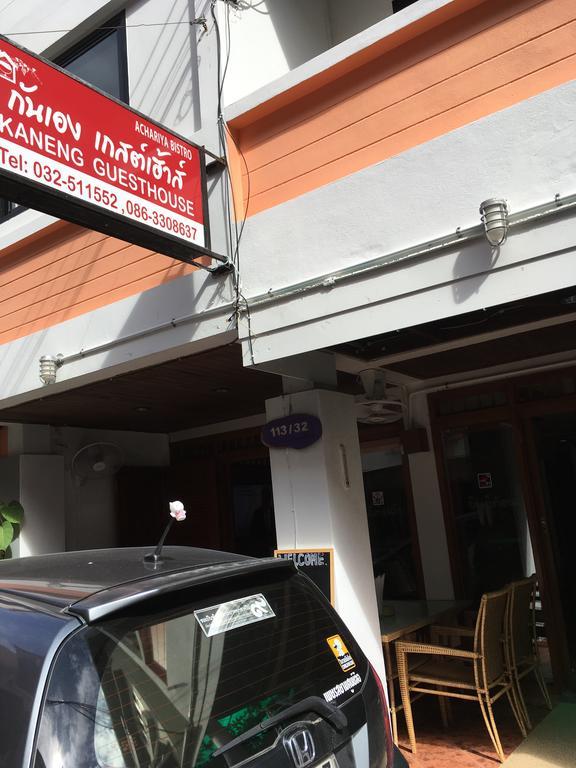 Kaneng Guesthouse Хуа Хин Екстериор снимка