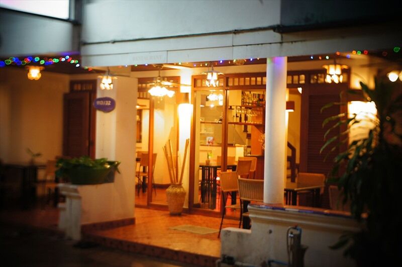 Kaneng Guesthouse Хуа Хин Екстериор снимка